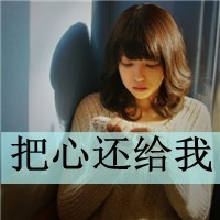 女神笔记中文版下载